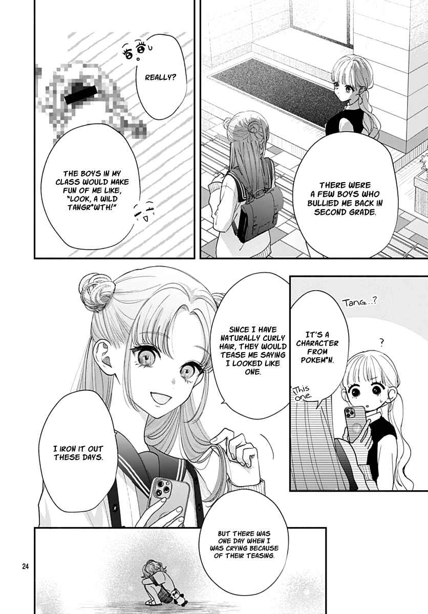 Page 25 Chapter 8 Komiyama ga Kirai da