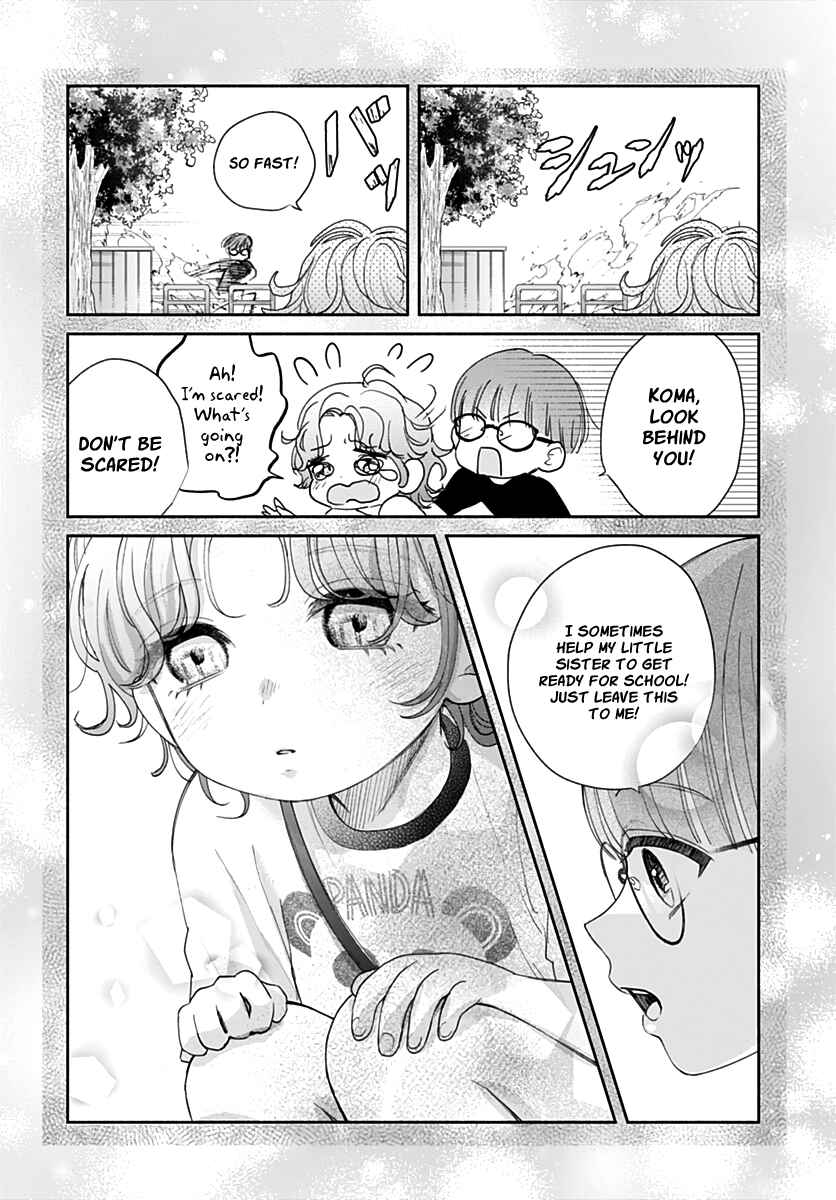 Page 27 Chapter 8 Komiyama ga Kirai da