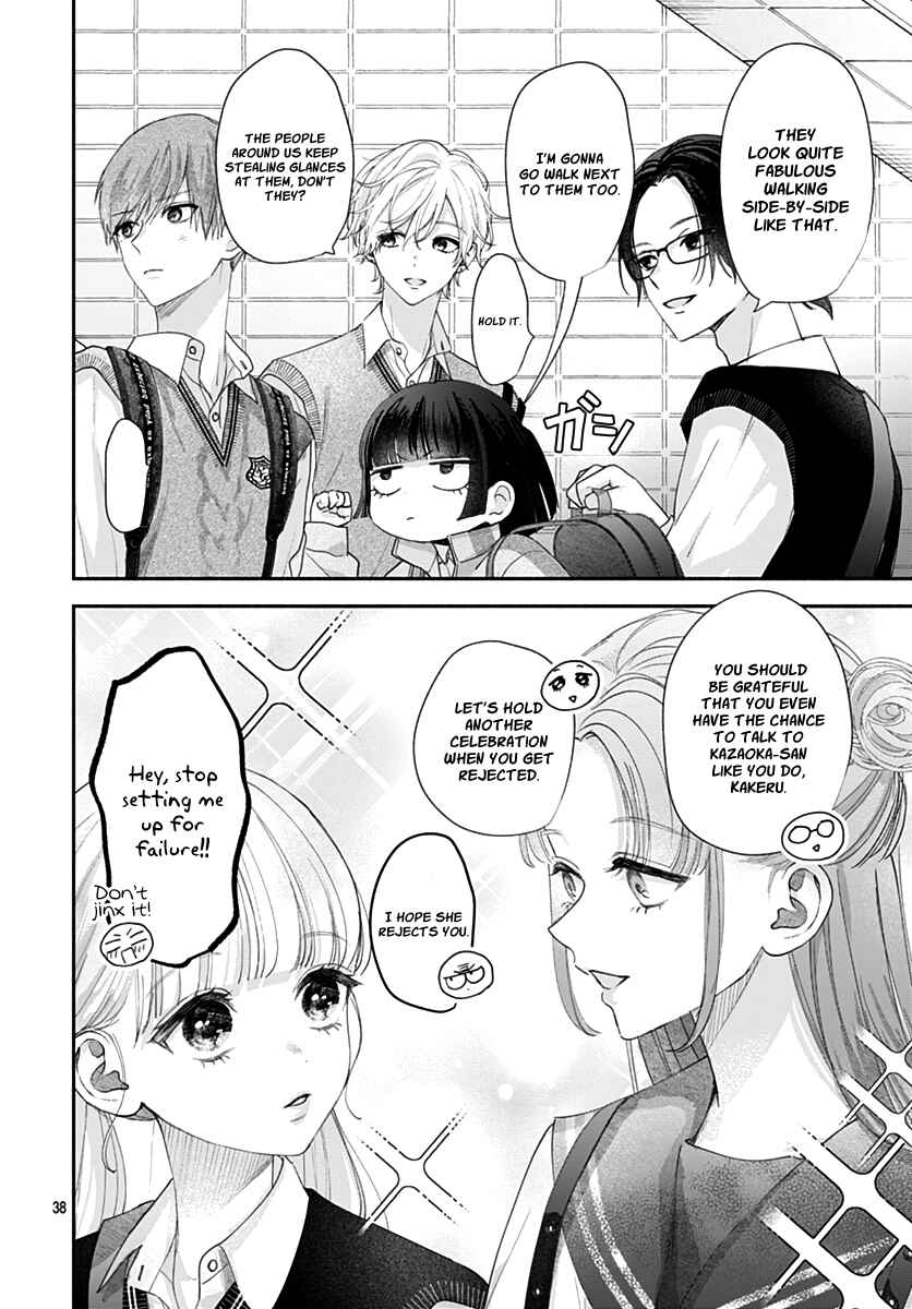 Page 39 Chapter 8 Komiyama ga Kirai da
