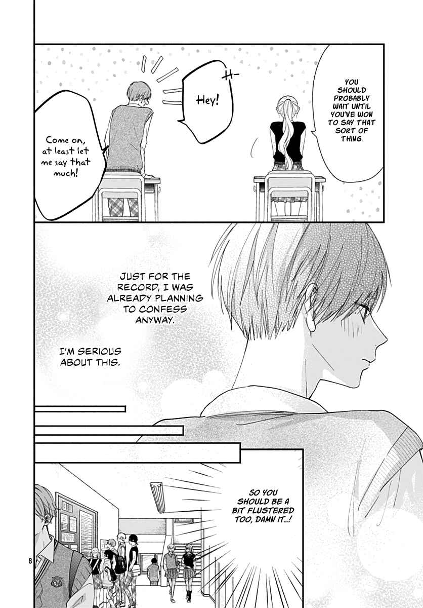 Page 9 Chapter 8 Komiyama ga Kirai da