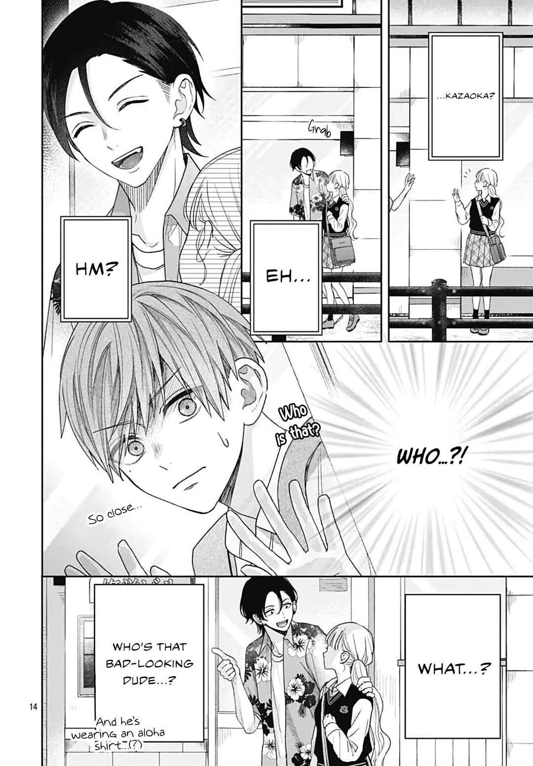 Page 15 Chapter 2 Komiyama ga Kirai da