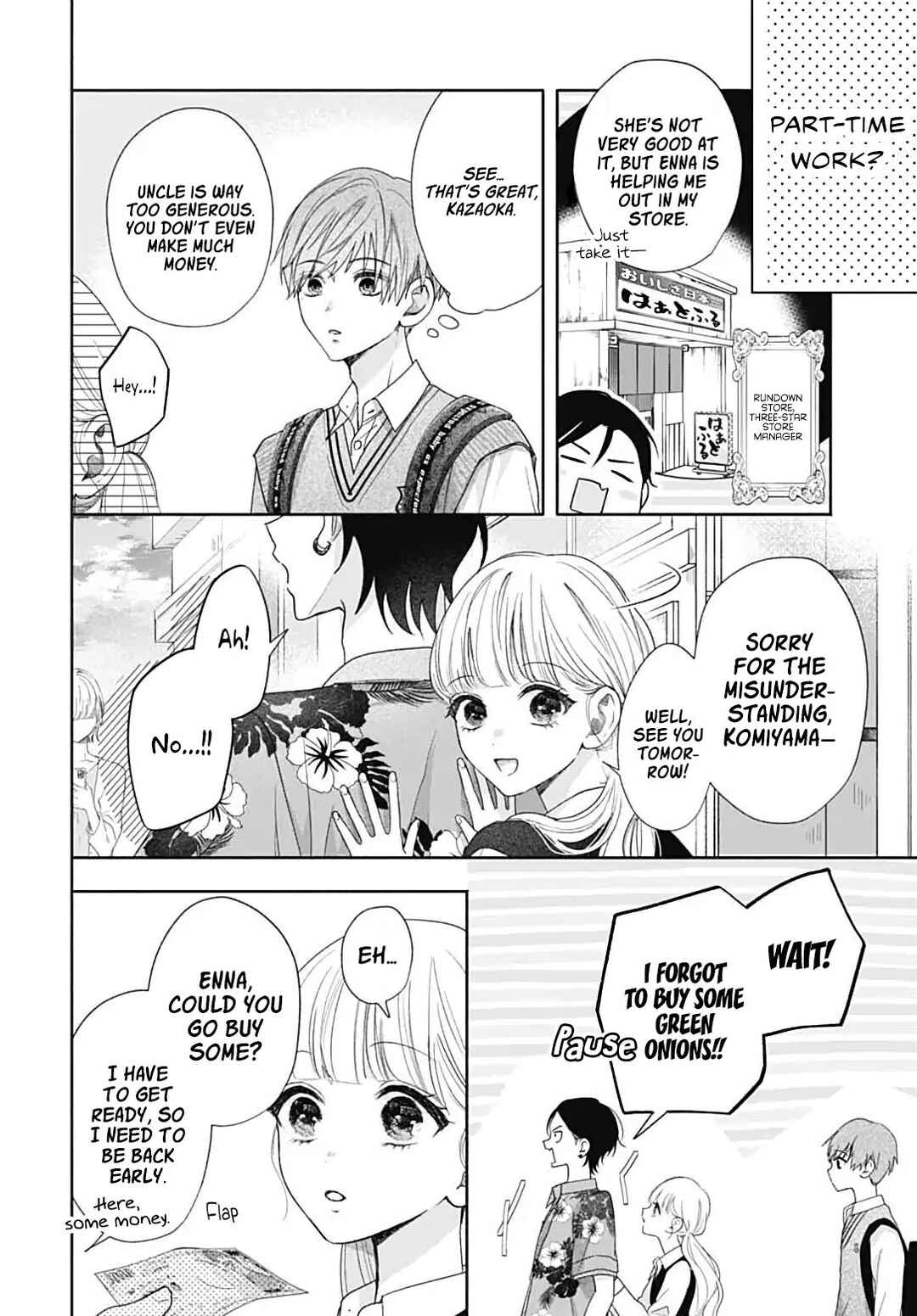 Page 25 Chapter 2 Komiyama ga Kirai da