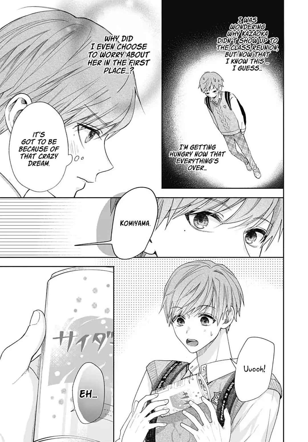 Page 30 Chapter 2 Komiyama ga Kirai da