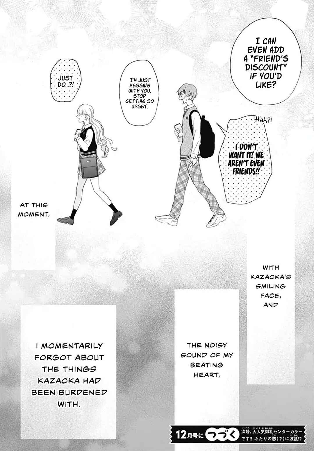 Page 43 Chapter 2 Komiyama ga Kirai da