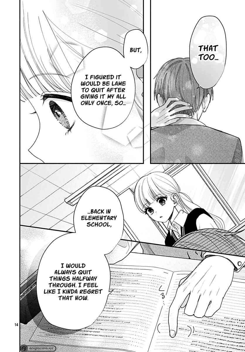 Page 15 Chapter 9 Komiyama ga Kirai da