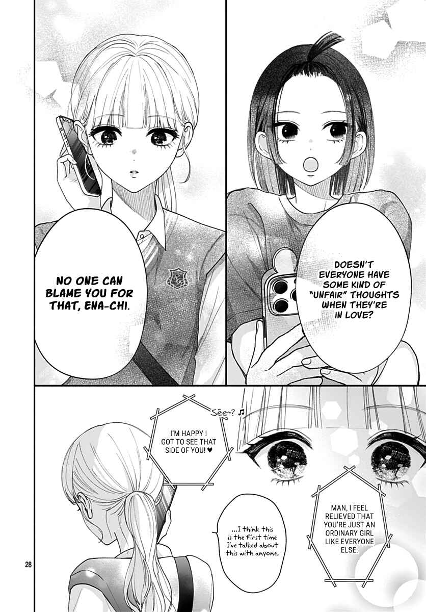 Page 29 Chapter 9 Komiyama ga Kirai da