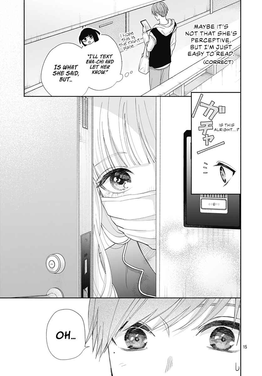 Page 16 Chapter 6 Komiyama ga Kirai da