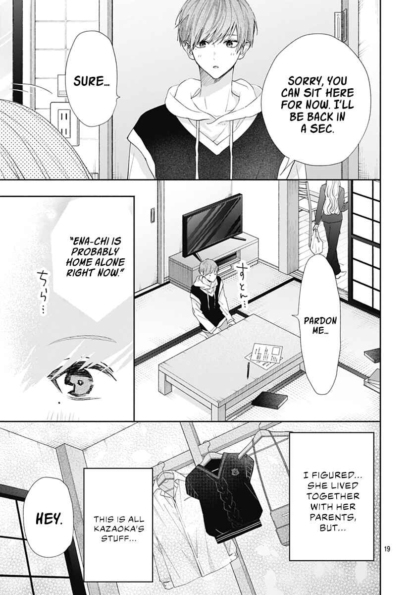 Page 20 Chapter 6 Komiyama ga Kirai da