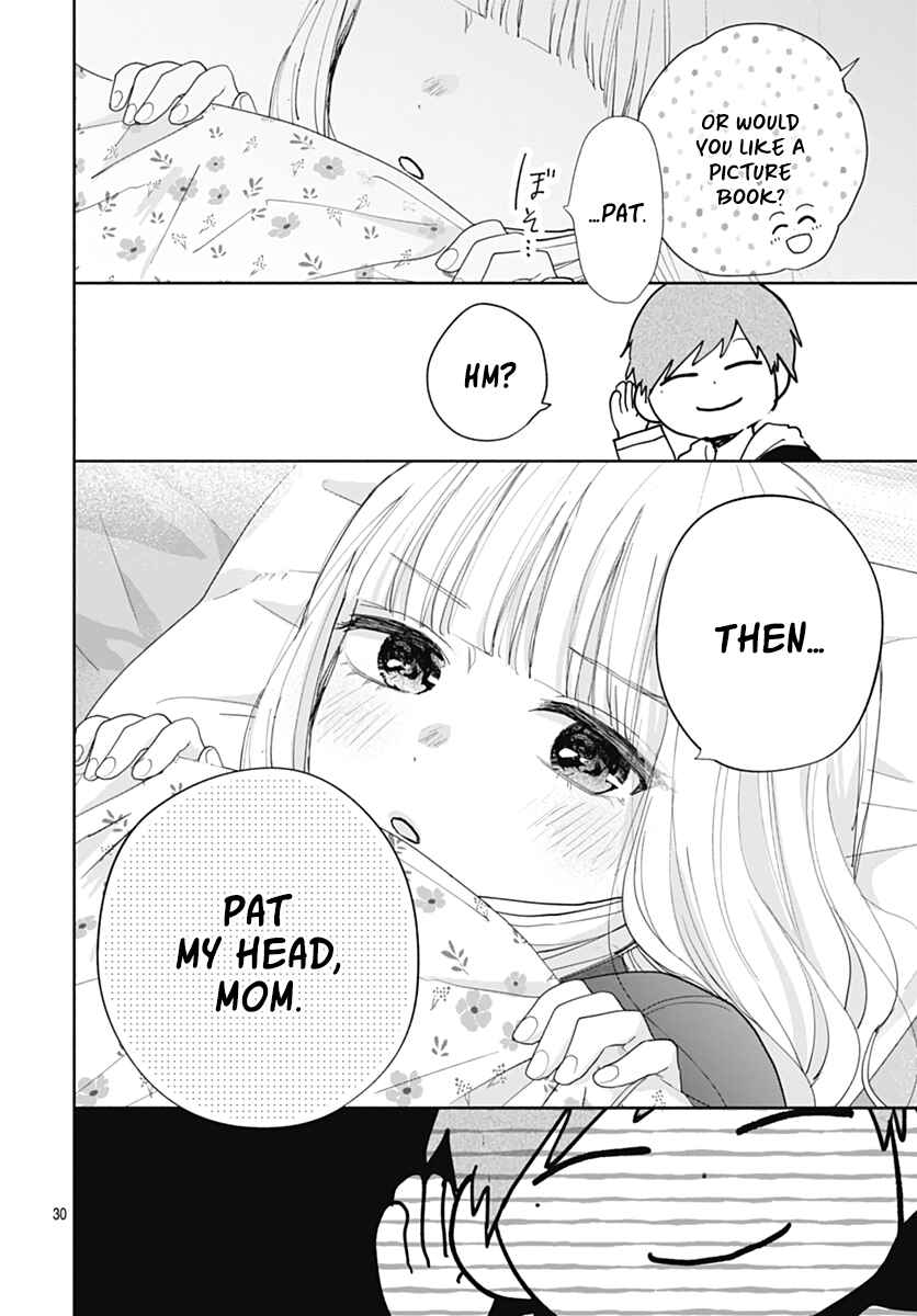 Page 31 Chapter 6 Komiyama ga Kirai da