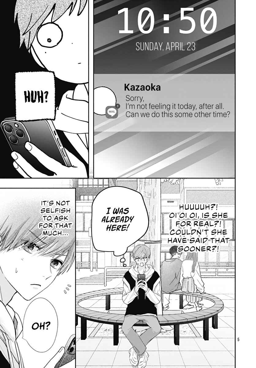 Page 6 Chapter 6 Komiyama ga Kirai da