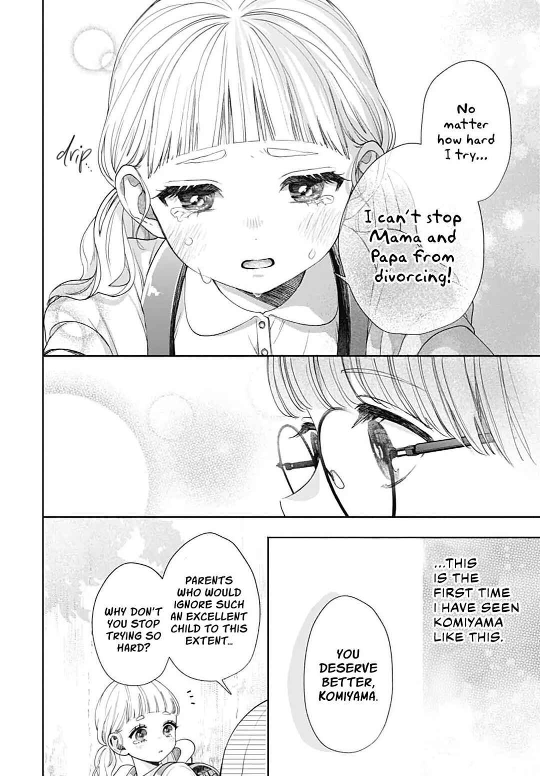 Page 15 Chapter 1 Komiyama ga Kirai da