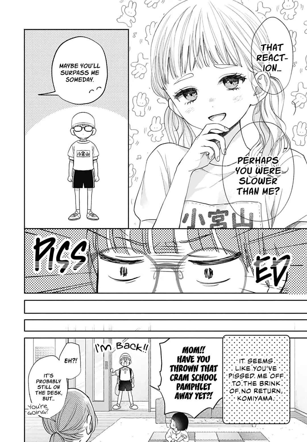 Page 21 Chapter 1 Komiyama ga Kirai da