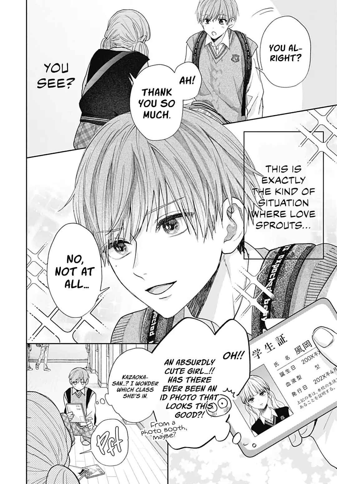 Page 31 Chapter 1 Komiyama ga Kirai da