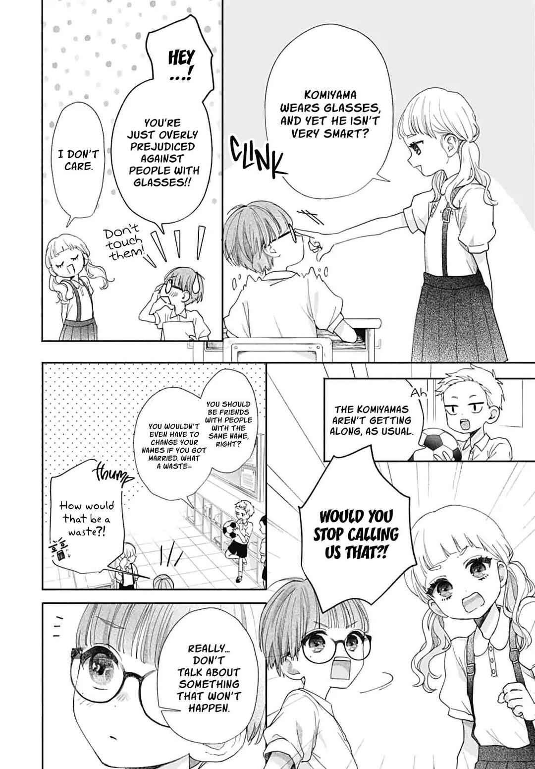 Page 5 Chapter 1 Komiyama ga Kirai da
