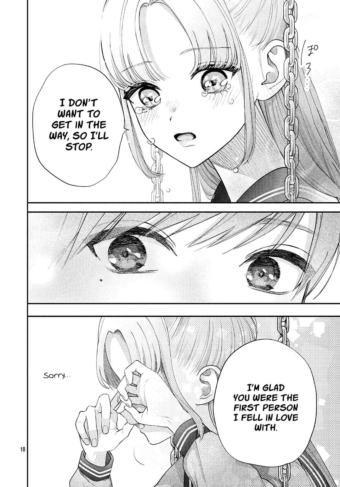 Page 19 Chapter 11 Komiyama ga Kirai da