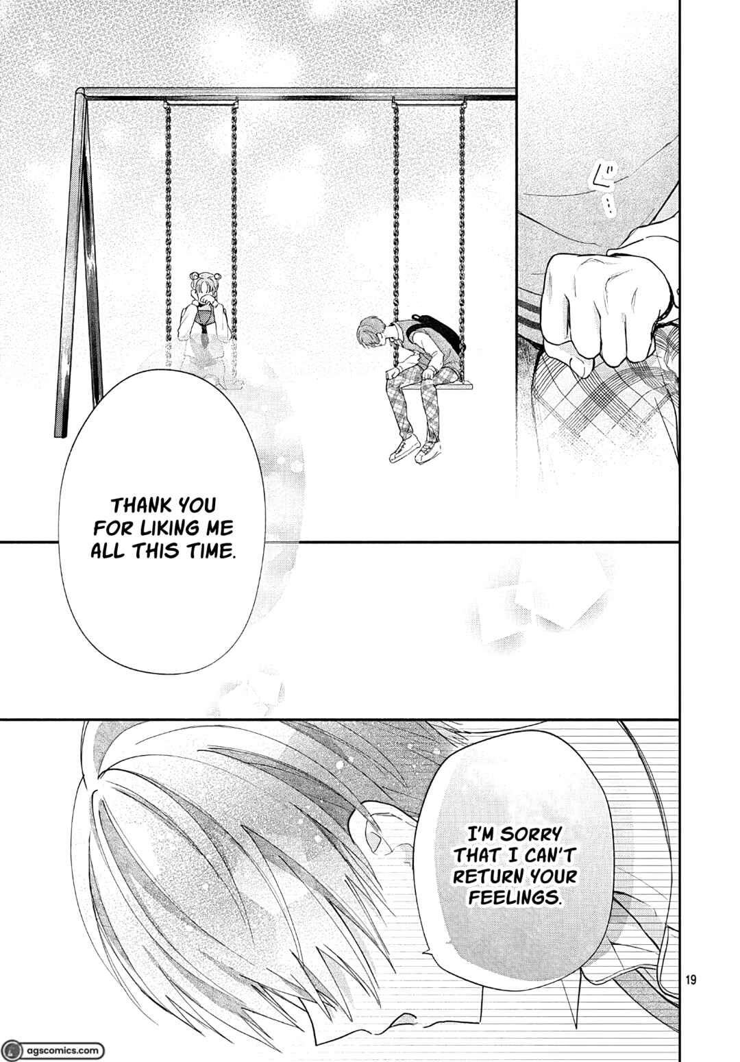 Page 20 Chapter 11 Komiyama ga Kirai da