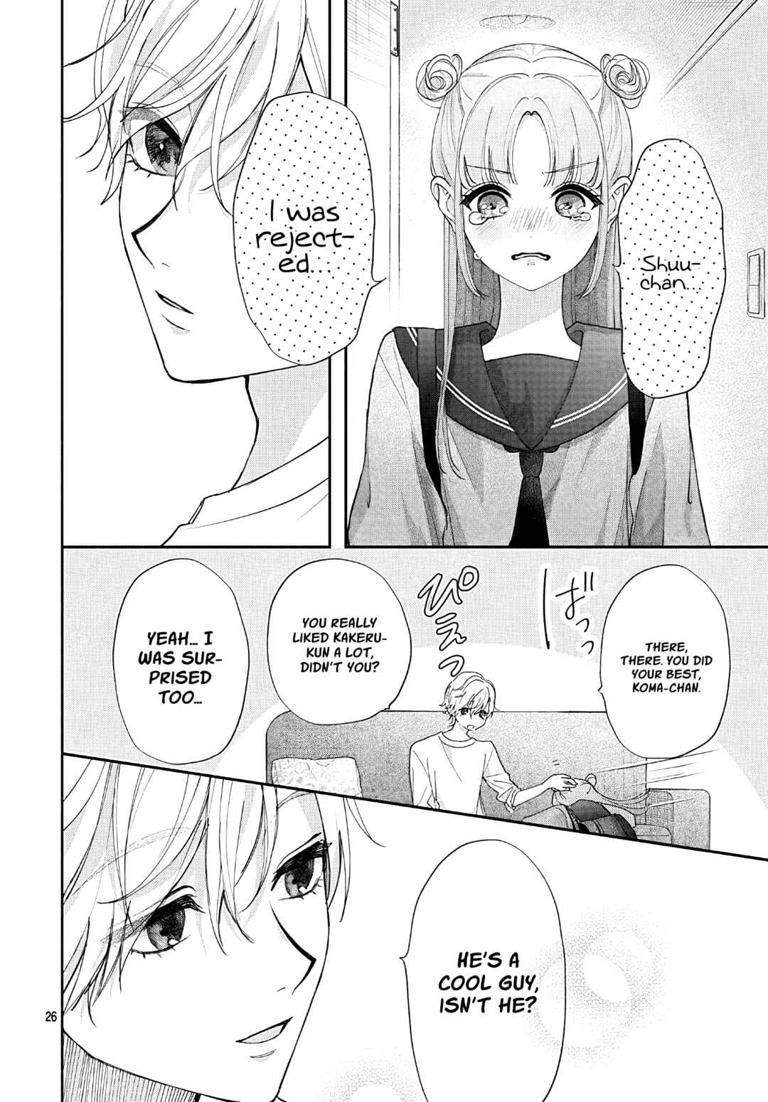 Page 27 Chapter 11 Komiyama ga Kirai da