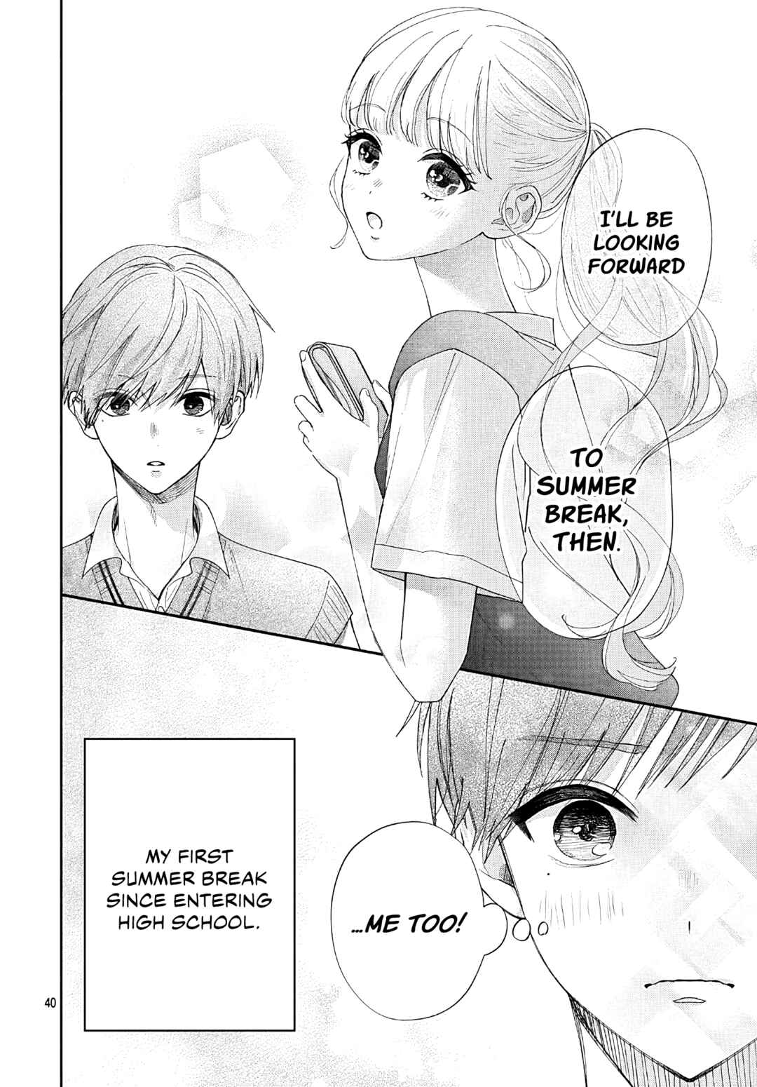 Page 41 Chapter 11 Komiyama ga Kirai da