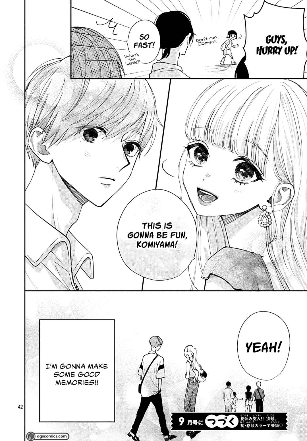 Page 43 Chapter 11 Komiyama ga Kirai da
