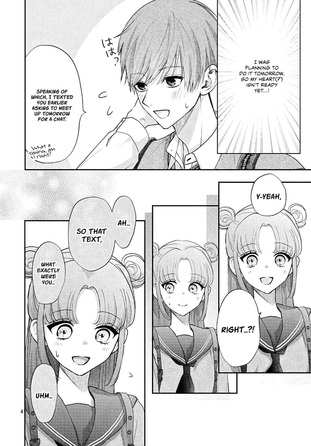 Page 5 Chapter 11 Komiyama ga Kirai da