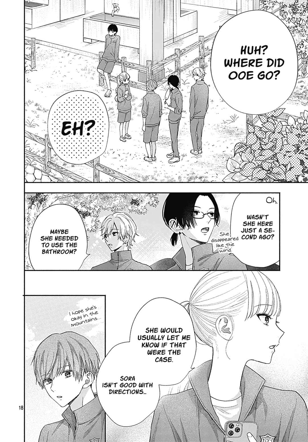Page 18 Chapter 4 Komiyama ga Kirai da