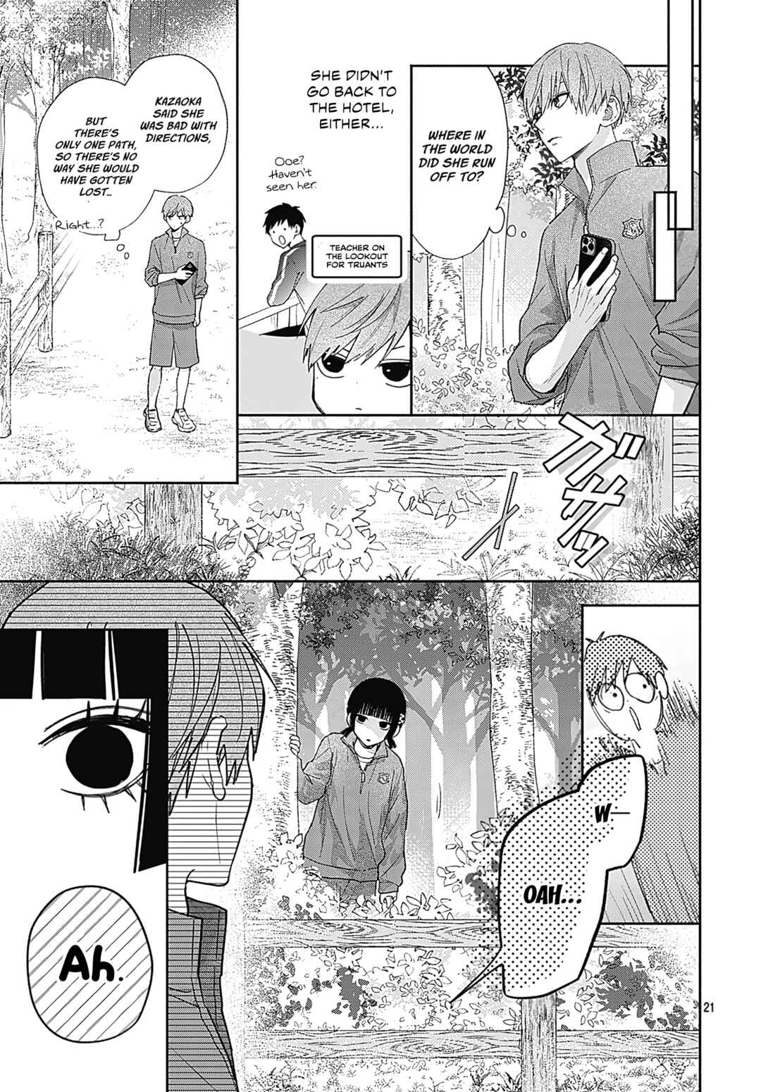 Page 21 Chapter 4 Komiyama ga Kirai da