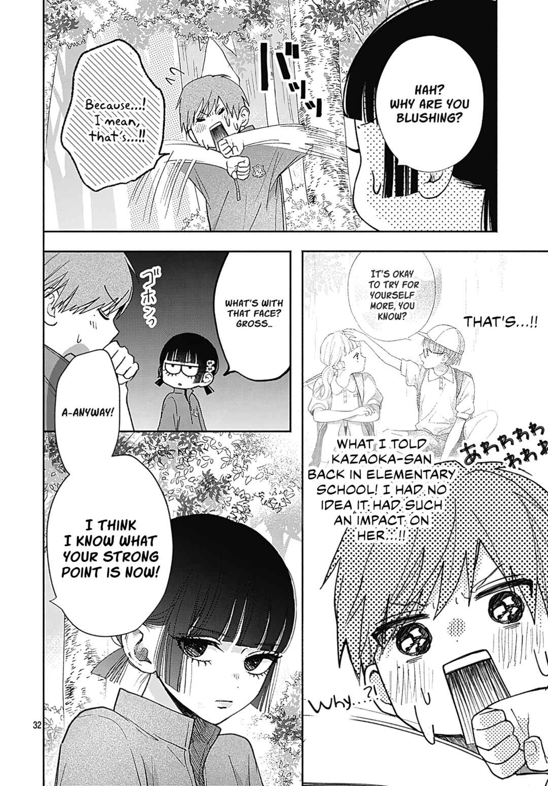 Page 32 Chapter 4 Komiyama ga Kirai da