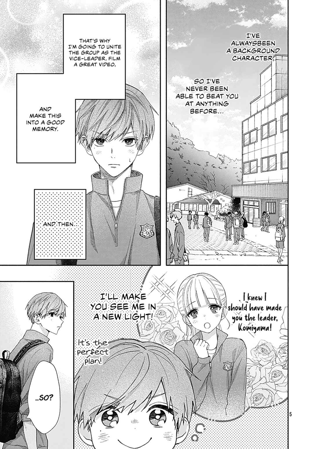 Page 5 Chapter 4 Komiyama ga Kirai da