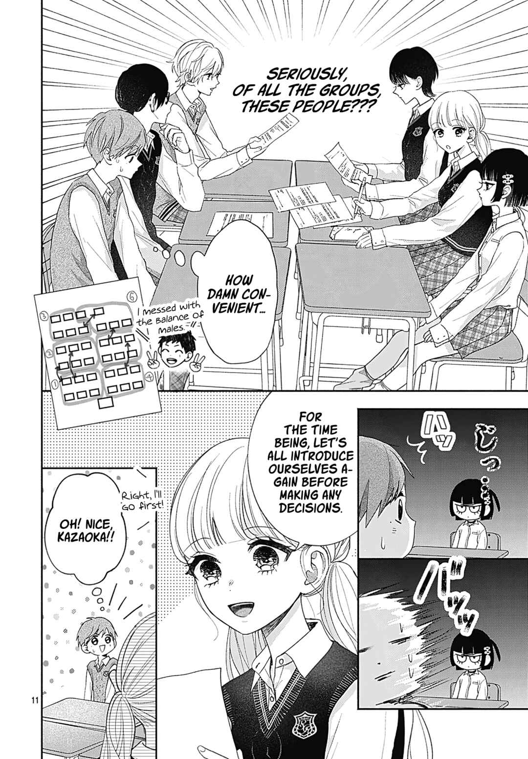 Page 11 Chapter 3 Komiyama ga Kirai da