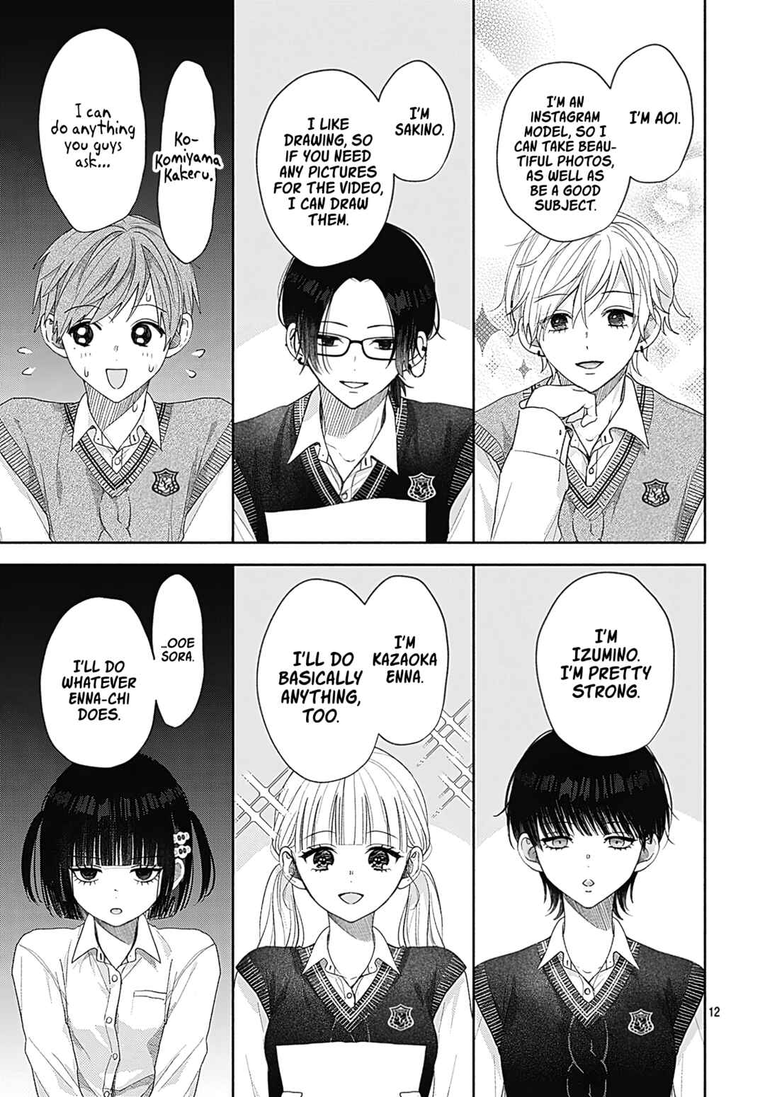 Page 12 Chapter 3 Komiyama ga Kirai da