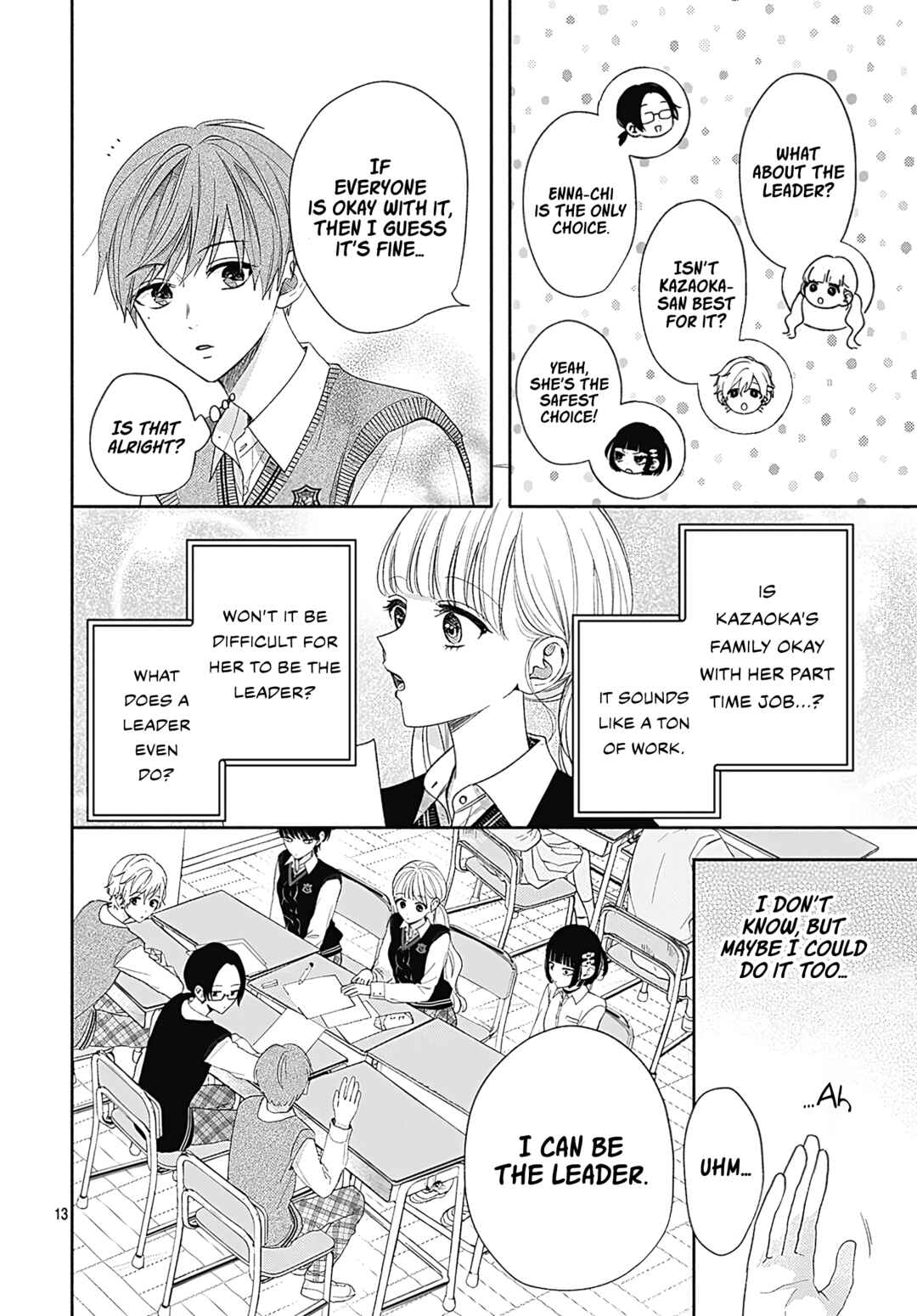 Page 13 Chapter 3 Komiyama ga Kirai da