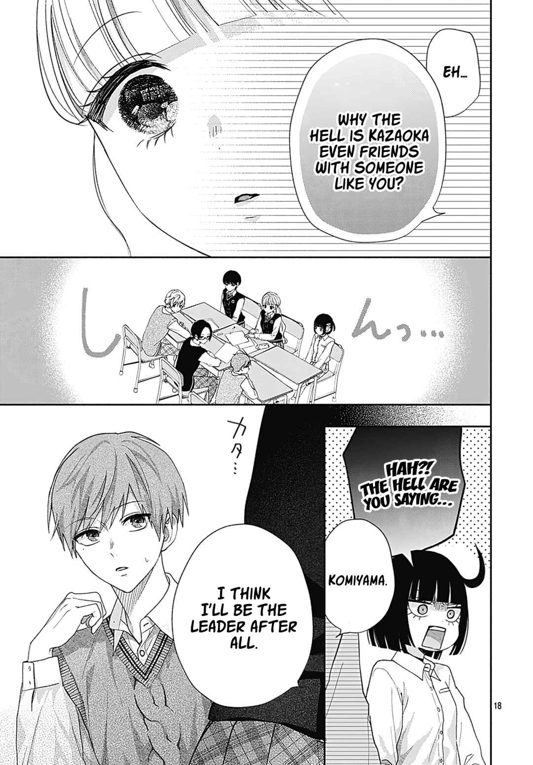 Page 18 Chapter 3 Komiyama ga Kirai da