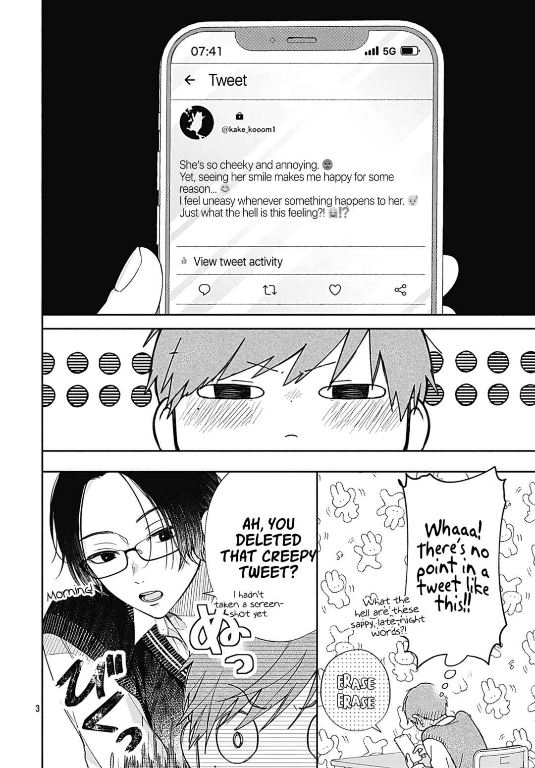 Page 3 Chapter 3 Komiyama ga Kirai da
