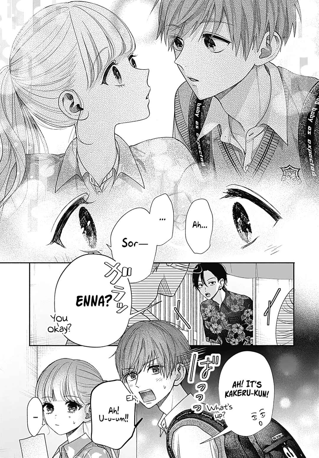 Page 42 Chapter 3 Komiyama ga Kirai da