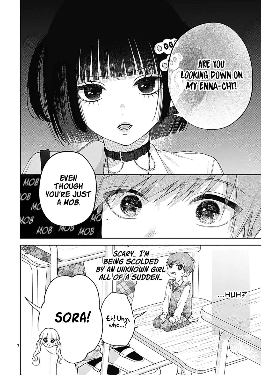 Page 7 Chapter 3 Komiyama ga Kirai da