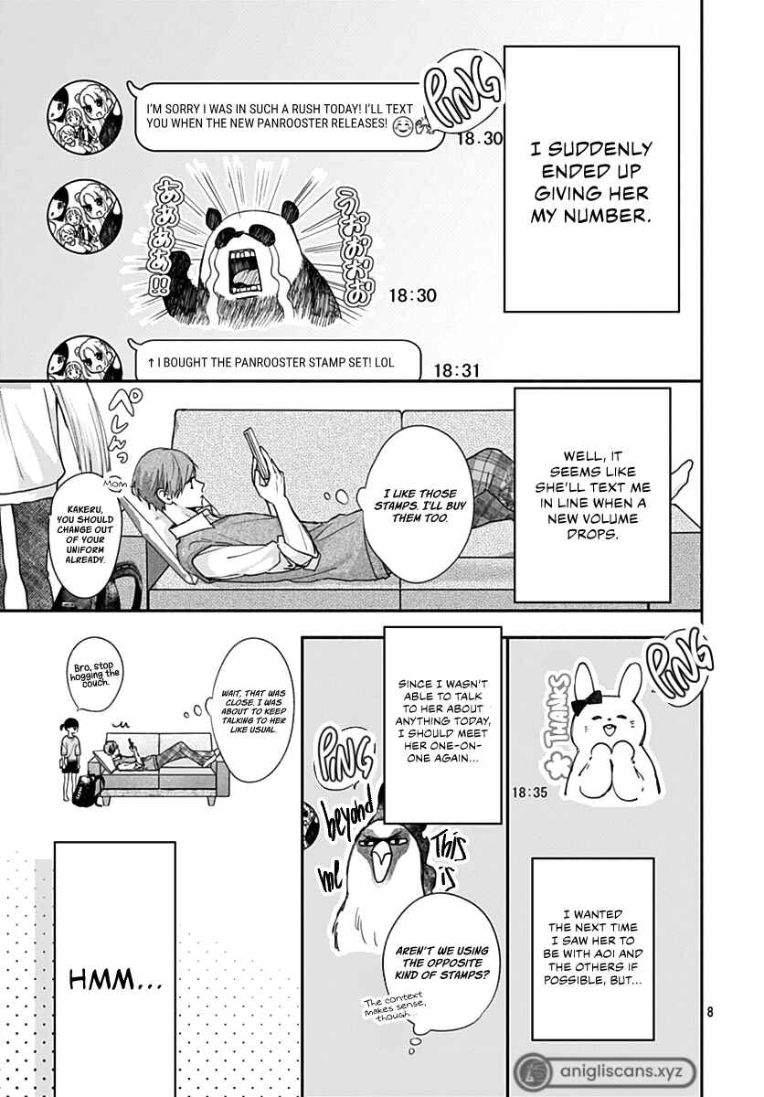Page 10 Chapter 10 Komiyama ga Kirai da