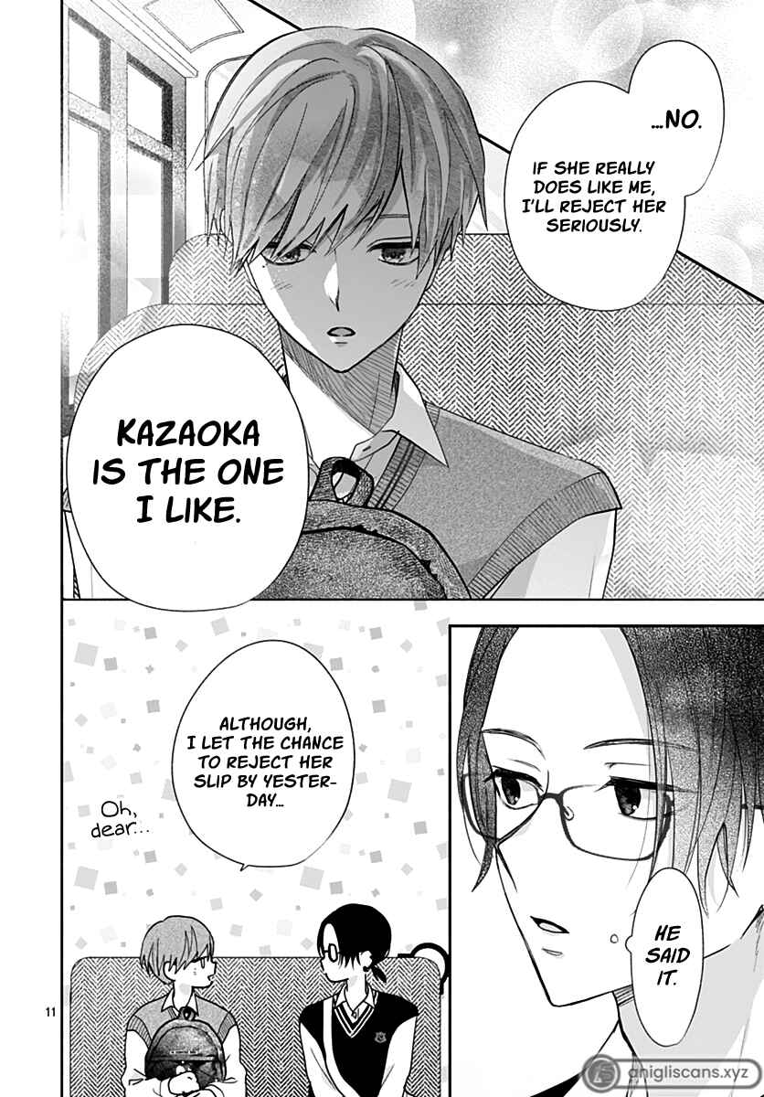Page 13 Chapter 10 Komiyama ga Kirai da