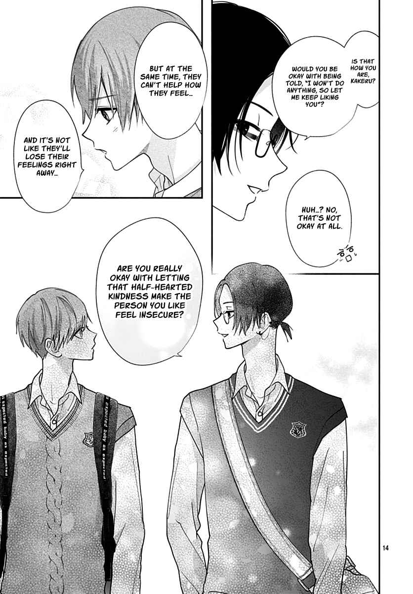 Page 16 Chapter 10 Komiyama ga Kirai da
