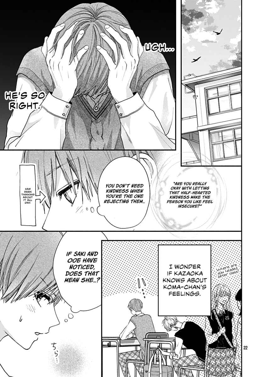 Page 24 Chapter 10 Komiyama ga Kirai da
