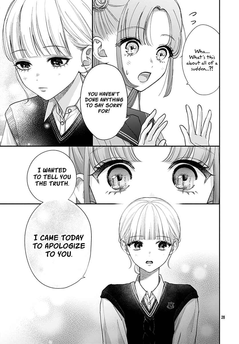 Page 30 Chapter 10 Komiyama ga Kirai da