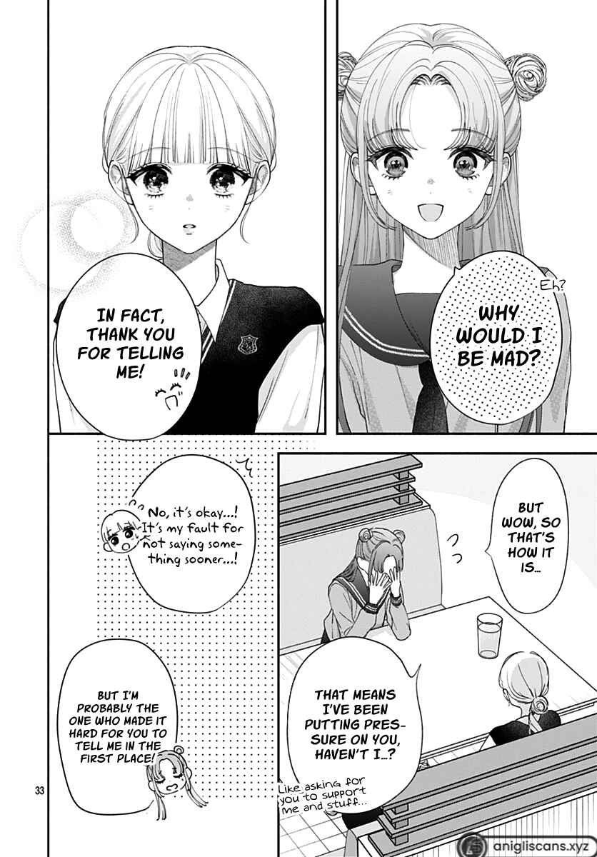 Page 35 Chapter 10 Komiyama ga Kirai da