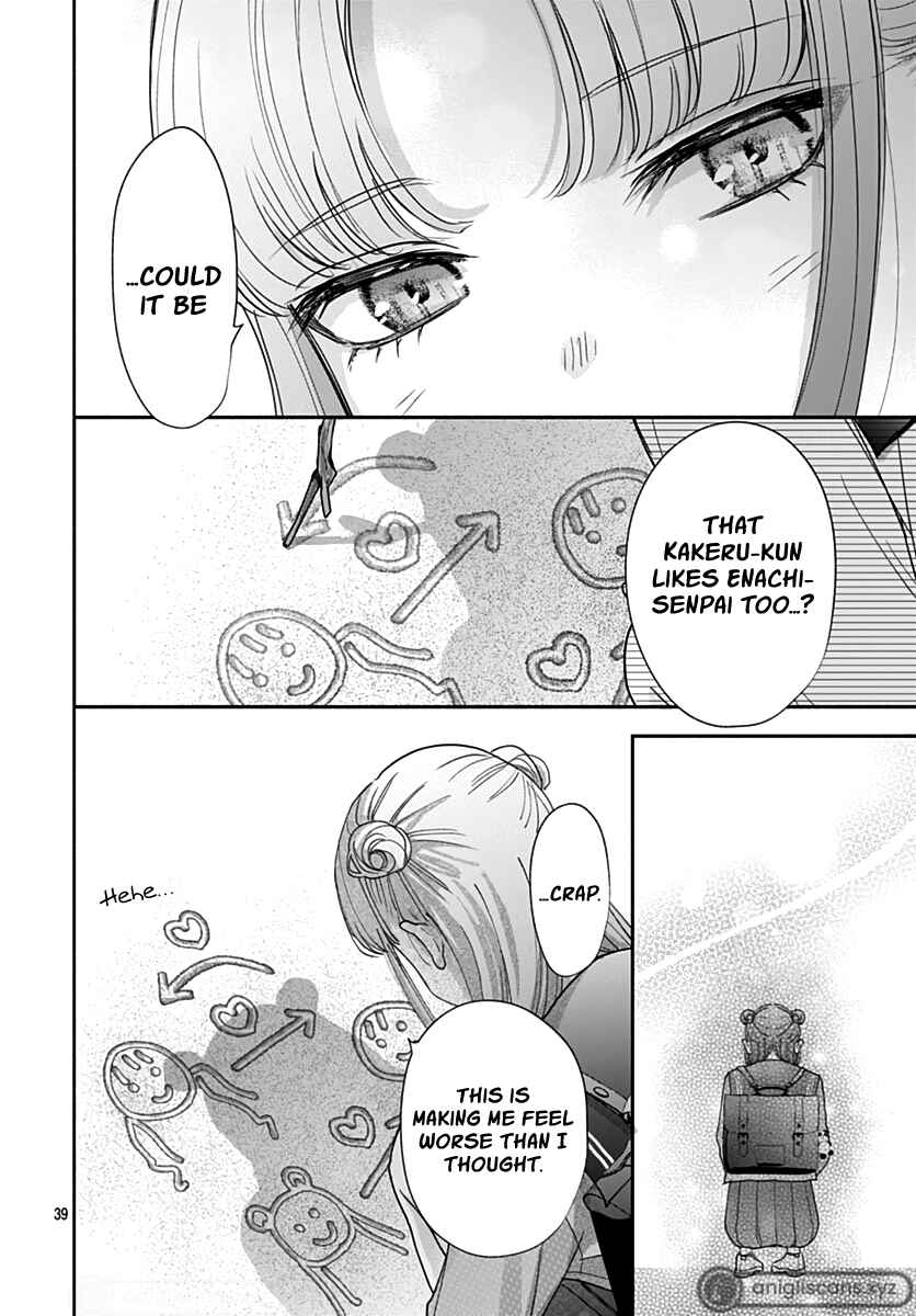 Page 41 Chapter 10 Komiyama ga Kirai da