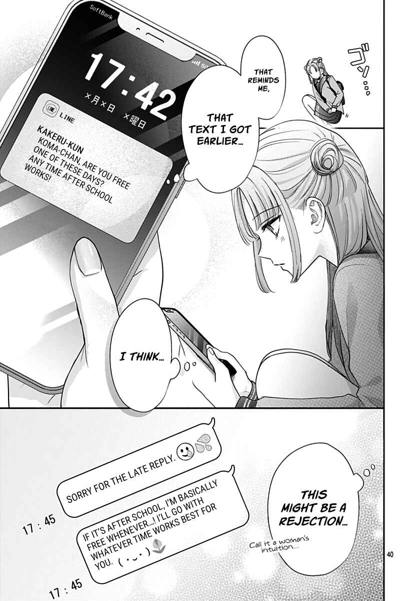 Page 42 Chapter 10 Komiyama ga Kirai da