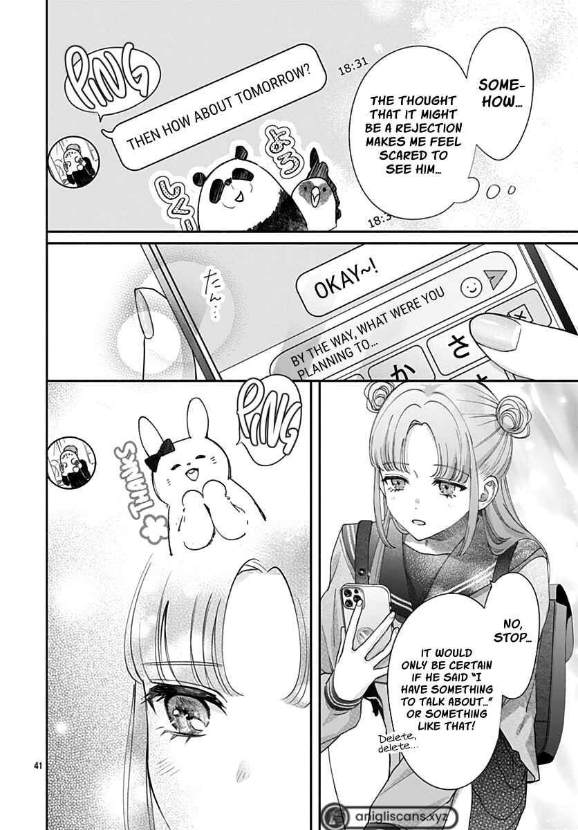 Page 43 Chapter 10 Komiyama ga Kirai da