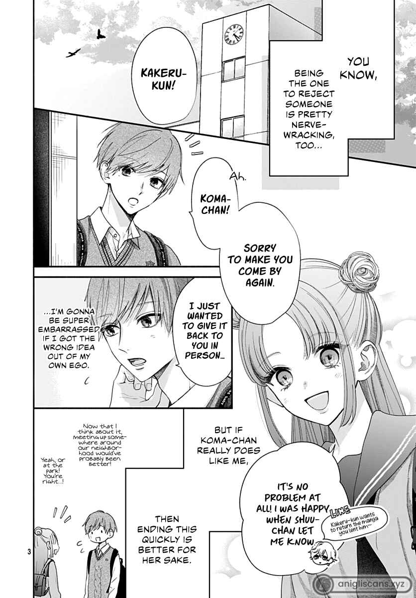 Page 5 Chapter 10 Komiyama ga Kirai da