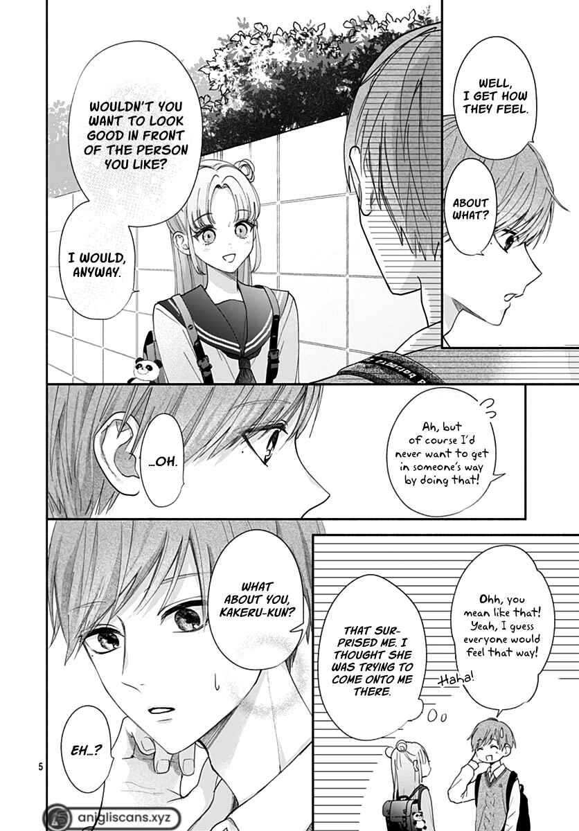 Page 7 Chapter 10 Komiyama ga Kirai da