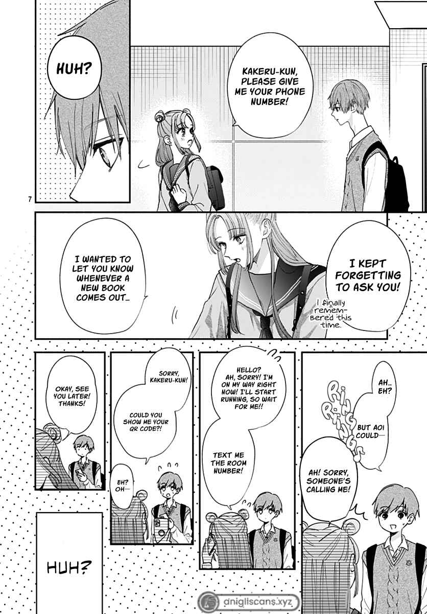 Page 9 Chapter 10 Komiyama ga Kirai da