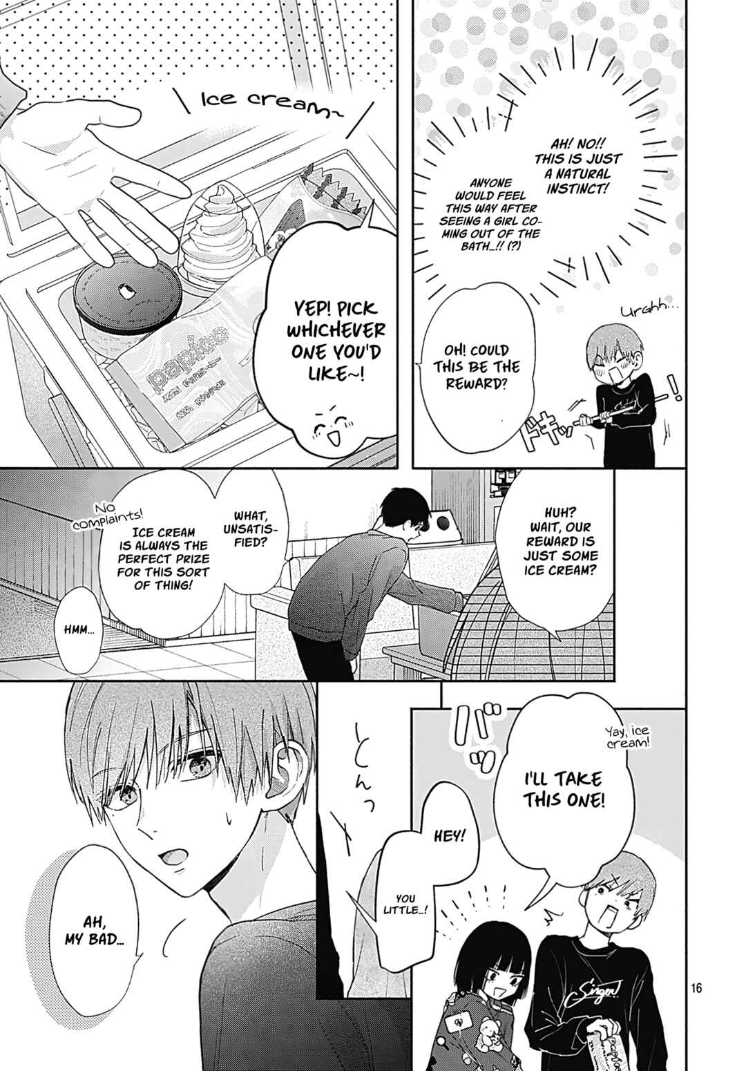 Page 16 Chapter 5 Komiyama ga Kirai da