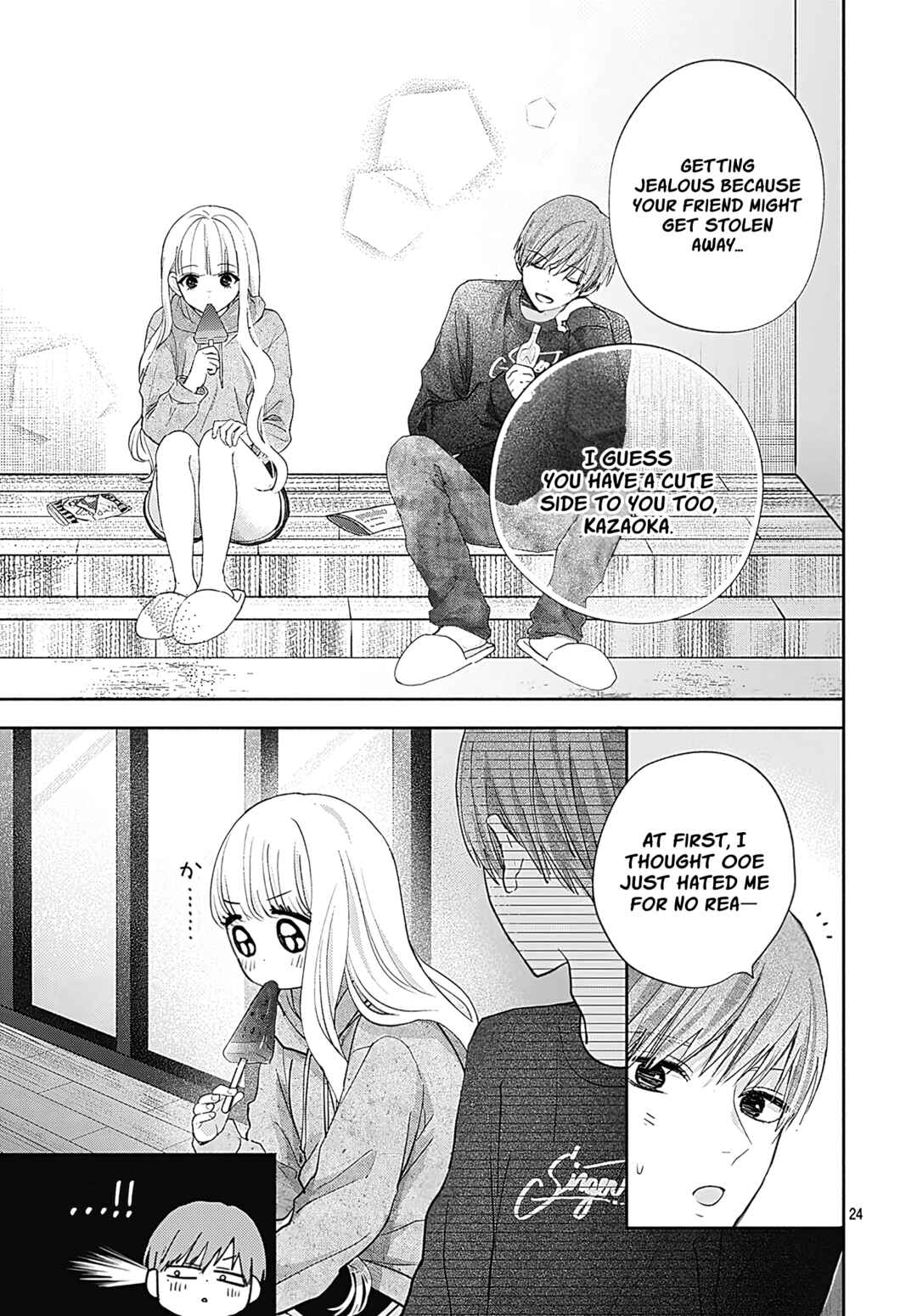 Page 24 Chapter 5 Komiyama ga Kirai da