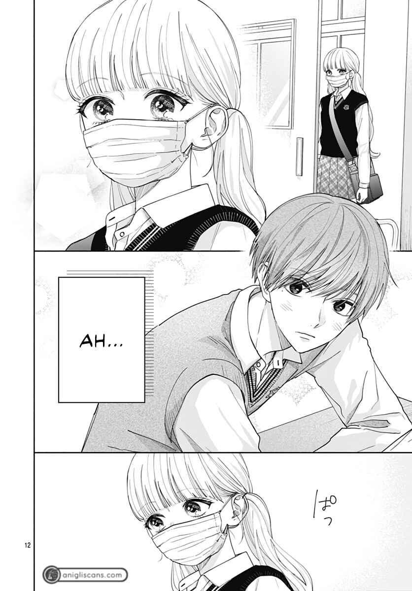 Page 13 Chapter 7 Komiyama ga Kirai da